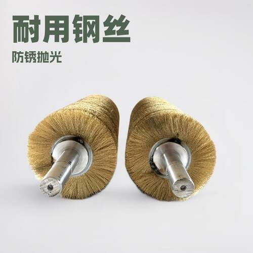 工业打磨钢丝刷辊去毛刺钢丝刷辊机械抛光除锈可加工辊辊刷