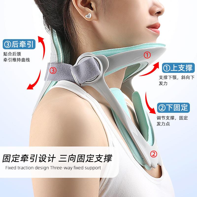 可调护颈支撑架五代颈托防低头成人儿童护脖套家用上班牵引器