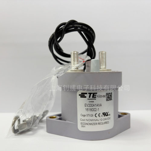 供应TE/泰科EV200A1ANA1618002-1直流接触器/继电器