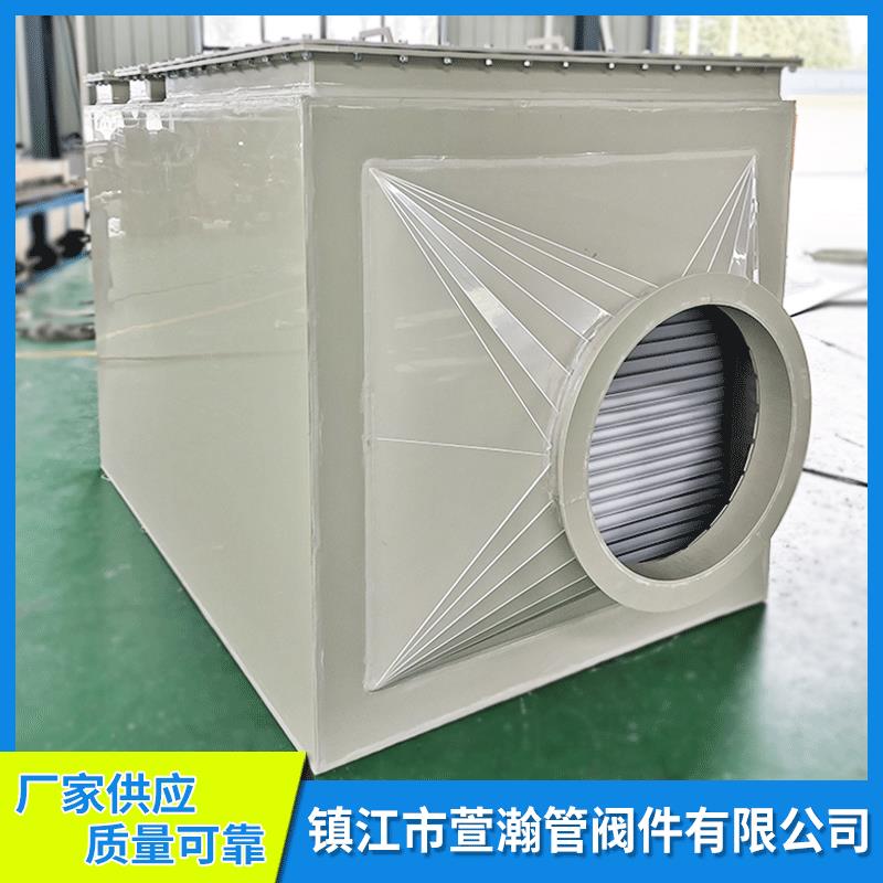 气水分离器厂家供应 气液分离塑料分离器加工化工冶金塑料配件