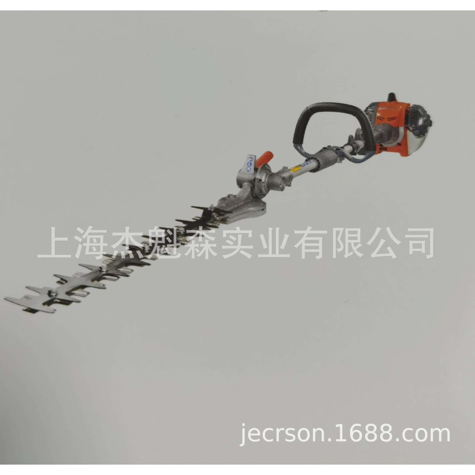 意大利欧玛BC241H双刃绿篱机手提式汽油动力园林茶园修剪机绿化剪