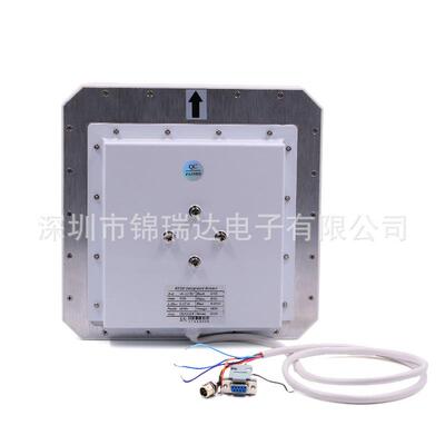 9DBi超高频RFID读卡器远距离10米读写一体机RS232/485车进出管理