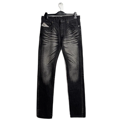 Dior Clawmark Washed Jeans