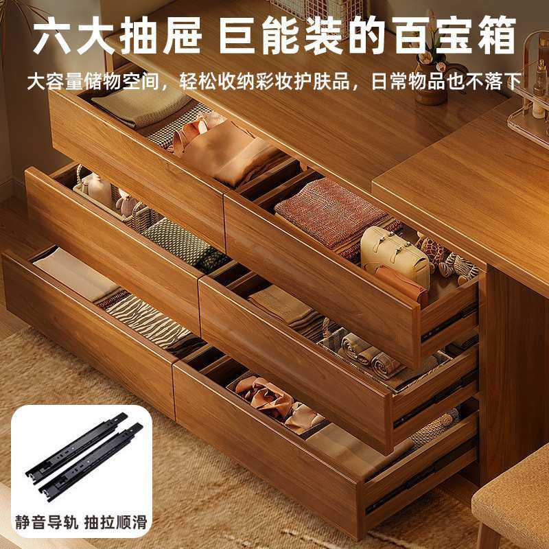 实木五斗柜卧室置物柜简约现代五斗橱客厅靠墙收纳柜床尾柜抽屉柜,3C数码配件,USB灯,淘宝优惠券,粉丝福利购,淘宝优惠卷