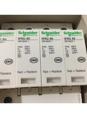 电涌保护器A9L120401 iPRU 120r 4P现货防雷器避雷器浪涌