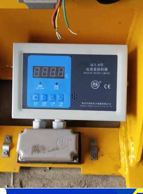 常州常欣BSQ称重变送器BSQ-B变送器BSQ-A称重变送器常州常欣