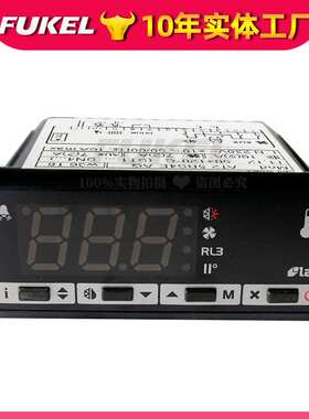 lae温控表AT2-5BS4E-AG温湿度控制器LAE智能数显温控器AT2控温仪