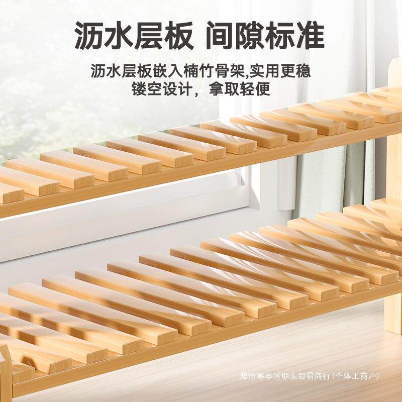 桌面置物架花架子窗台阳台室内办公室装饰多肉绿植多层阶梯花盆架