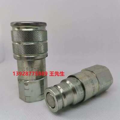 PVS1.0606.013意大利DNP