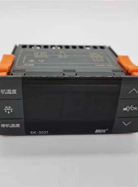热销精创EK-3021触摸屏温控器 冷库冰柜温控器、替代STC-9100