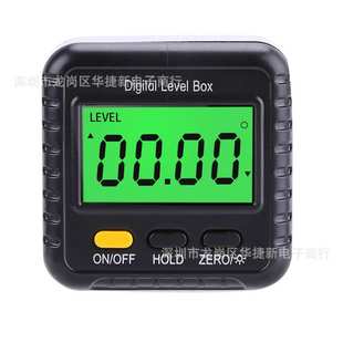 数显水平仪数显倾角盒倾斜仪测角仪测斜仪水平尺量角器倾角仪带泡