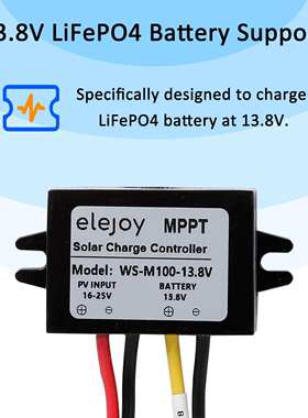 8 Amp 13.8V 100W MPPT Solar Charge Controller