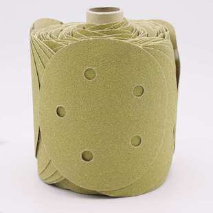 厂家现货背胶黄砂连片卷6孔圆形干磨黄砂纸打磨抛光自粘研磨纸