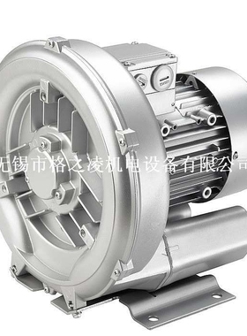 高压旋涡气泵，工业旋涡气泵，  2RB 430 H26 1.3KW格之凌GZLING