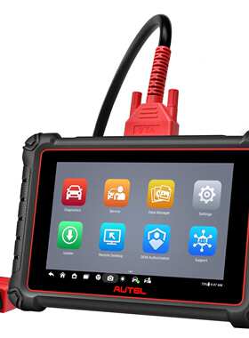 道通AUTEL MP900 汽车诊断仪故障检测电脑ECU解码错误清除海外版