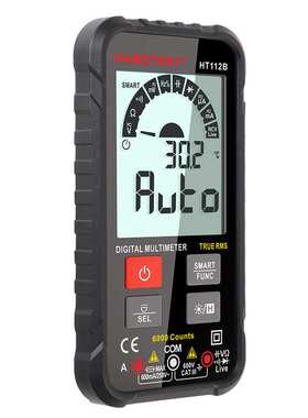 HT112B数字万用表全自动高精度智能防烧小型便携式多功能维修