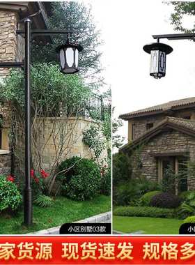 太阳能led仿古中式庭院灯户外3米4米公园园林双头小区方形景观灯