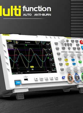 FNIRSI 1014D 数字存储示波器100MHz双通道示波器 信号发生器