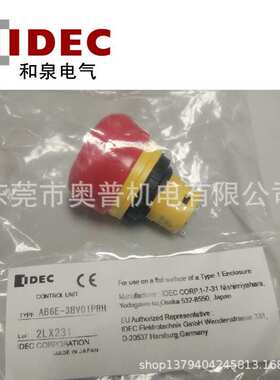 IDEC和泉16mm急停按钮 AB6E-3BV01PRH 急停开关AB6E-3BV02PRH原装