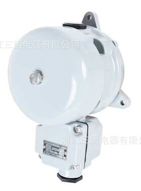 直供船用蜂鸣器YL120-220z直流交流报警器YM-24Z船用电铃蜂鸣器