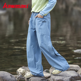kawasaki川崎品牌男装轻薄登山裤机能运动裤春夏季时尚徒步工装裤
