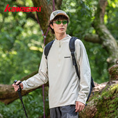 kawasaki川崎正品 白色长袖 户外吸湿速干上衣男女徒步防晒运动卫衣