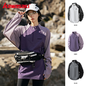 紫色上衣运动服防晒衣男女跑步长袖 Kawasaki川崎正品 日系男装 T恤