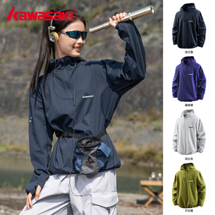 轻量运动男女款 秋季 户外百搭情侣上衣潮 防晒长袖 Kawasaki川崎正品