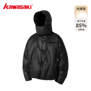 Kawasaki川崎白鸭绒羽绒服男2025解构设计感防风保暖面包服外套冬