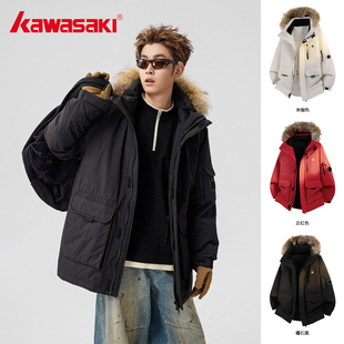 Kawasaki川崎正品男女户外工装羽绒服毛领冬季防寒保暖滑雪服外套