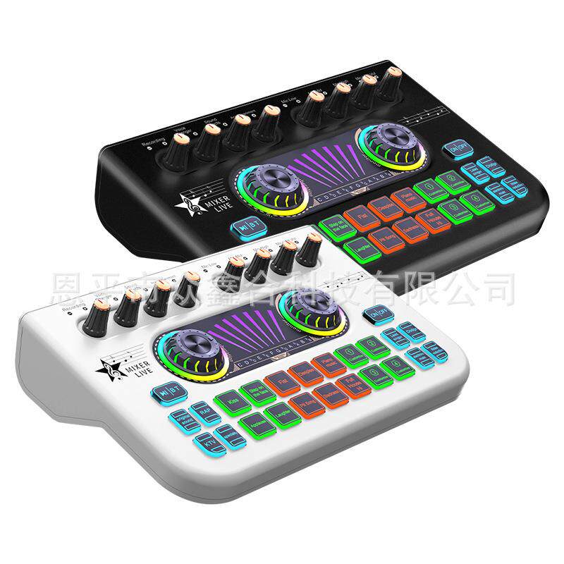 跨境款声卡电脑手机直播K歌自定义音效调音台X3声卡麦克风增益