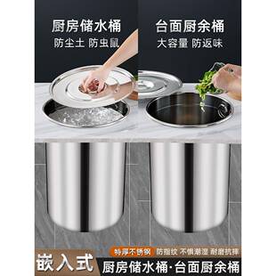 加厚不锈钢桶带盖汤锅烧水桶油桶储水桶内耳蓄水池无耳桶商用米桶