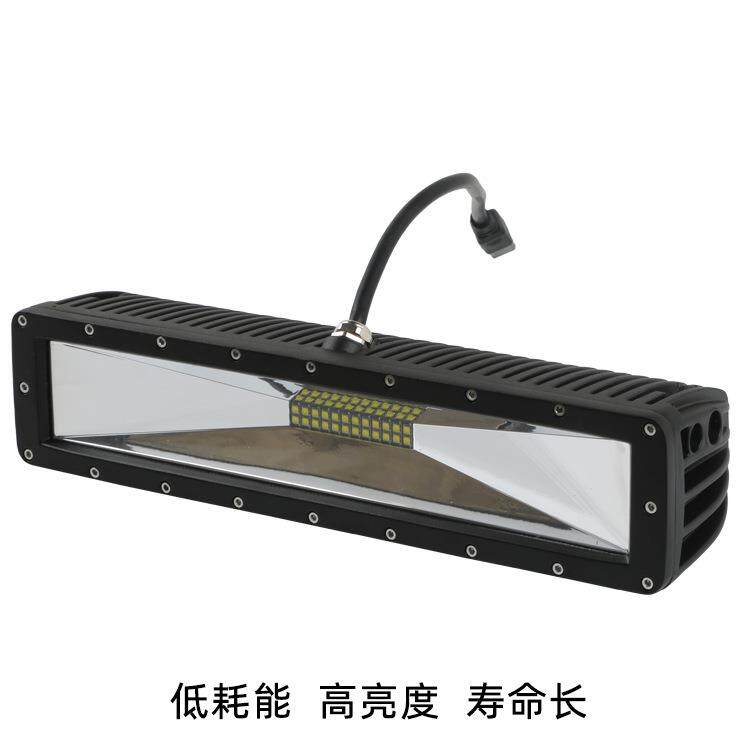 汽车倒车前杠灯工程户外射灯工地照明挖掘机灯12V24V泛光120W射灯