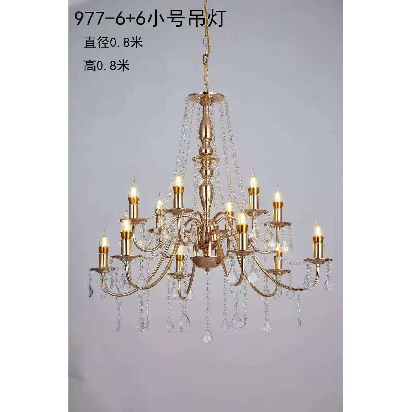 婚庆吊顶欧式水晶珠帘吊灯亚铁艺台灯落地灯婚礼路引摄影道具灯饰