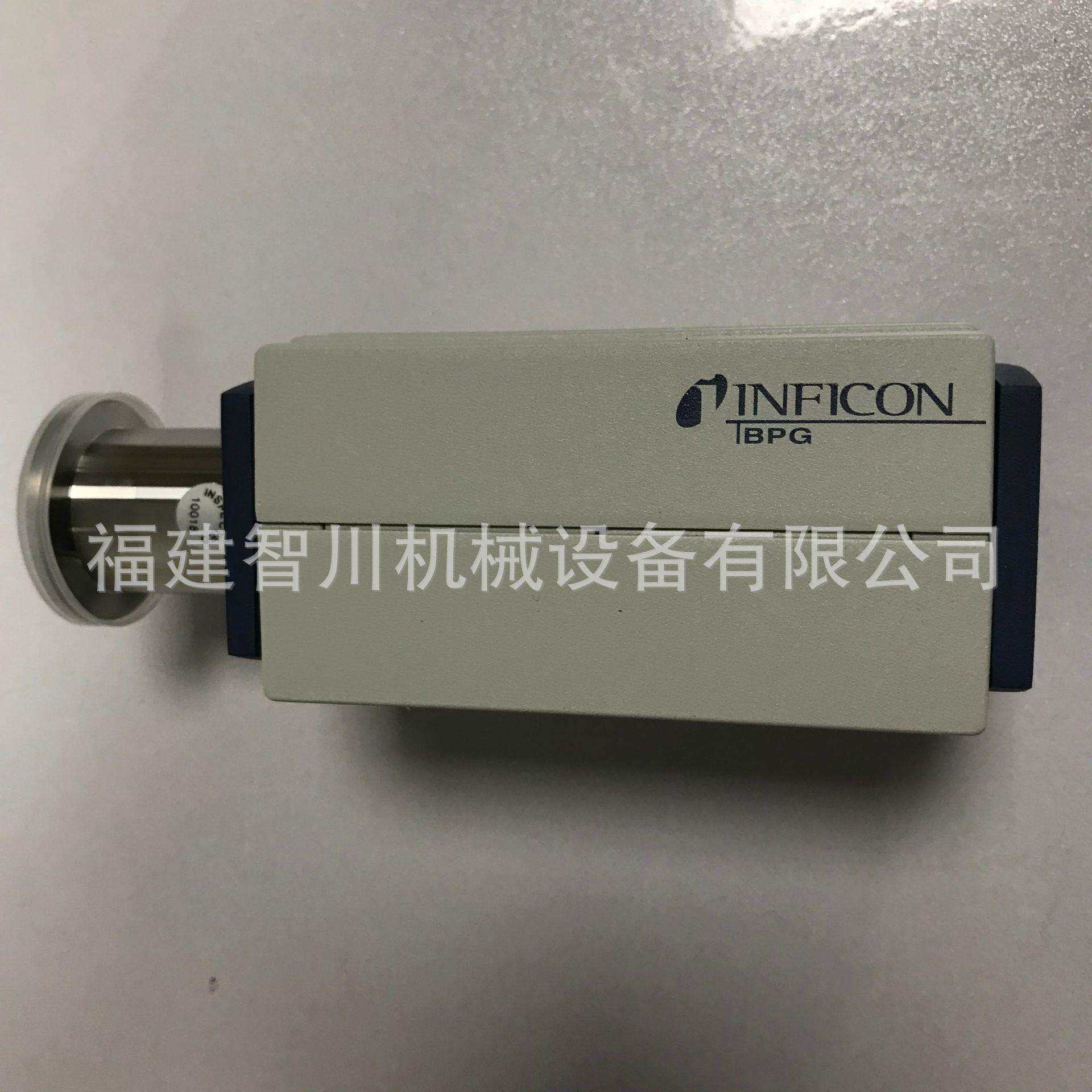 INFICON英福康真空计BPG400 353-500