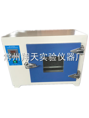 DHG-9015型电热恒温干燥箱小型实验室烘箱卧式