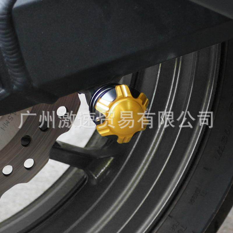 适用春风675SR-R 500SR 450NK 450SR改装铝合金后轮起车螺丝钉