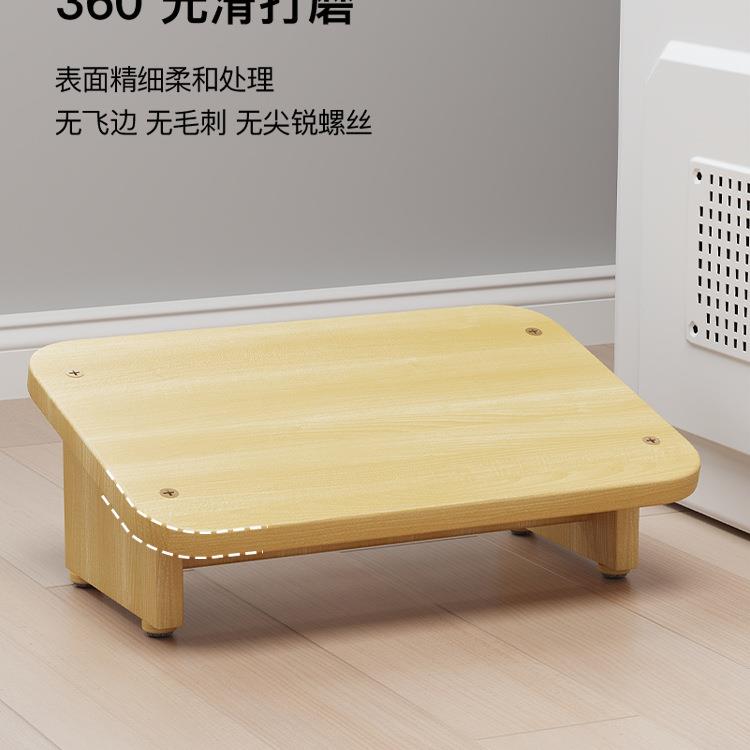 办公室工位放脚脚踏凳电脑桌下垫脚踩脚凳搭腿搁脚板儿童脚托品涵