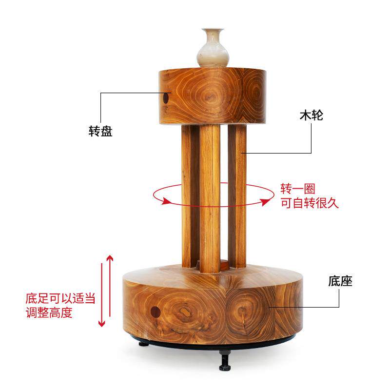 水流星陶艺工具木质慢轮拉坯机陶艺脚蹬拉坯机进口实木纯手工制作