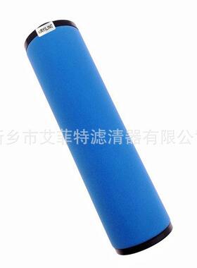 2901300104精密滤芯IF.9325 1617704001 1629010201 2901053000