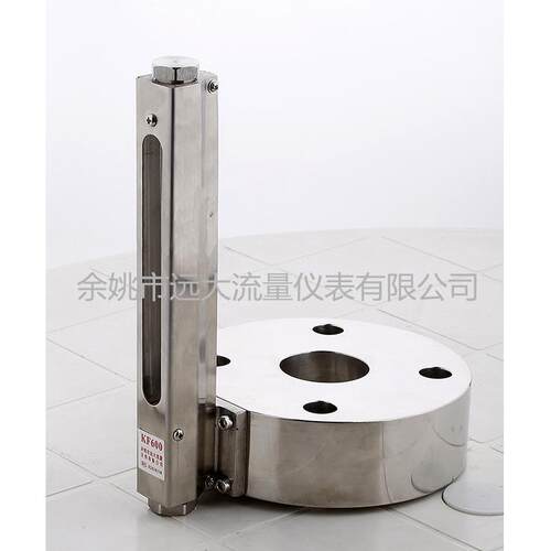 余姚远大厂家KF600系类 304材质 耐高温安装方便 气体液体
