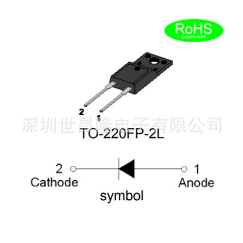 LF1606FPL捷捷微低压降二极管16A600VTO-220FP-2L