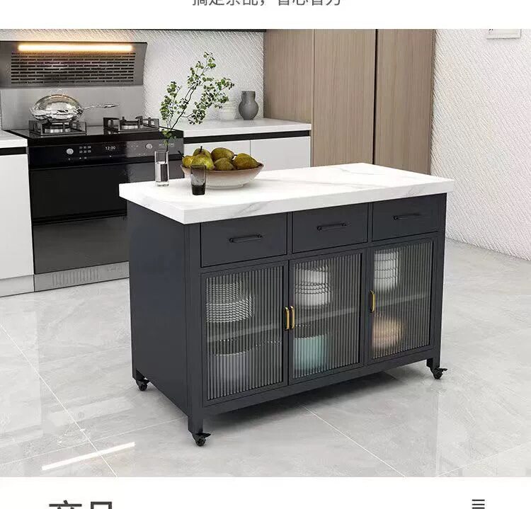 中岛台餐桌一体可移动家用大理石餐边柜轻奢开放式厨房中岛台高端