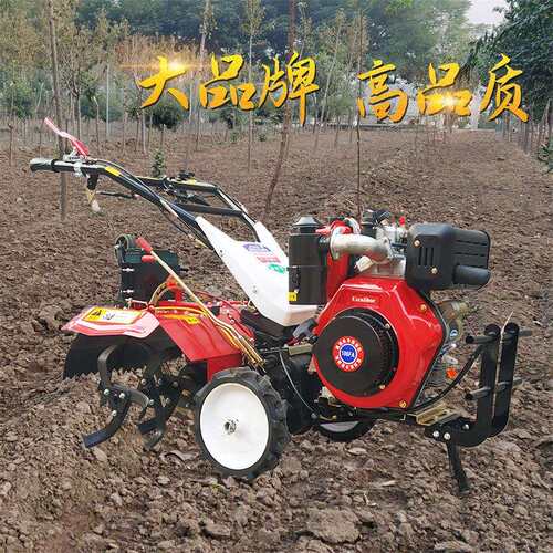 厂家优惠翻地除草微耕机 果园施肥开沟机 195型柴油旋耕机