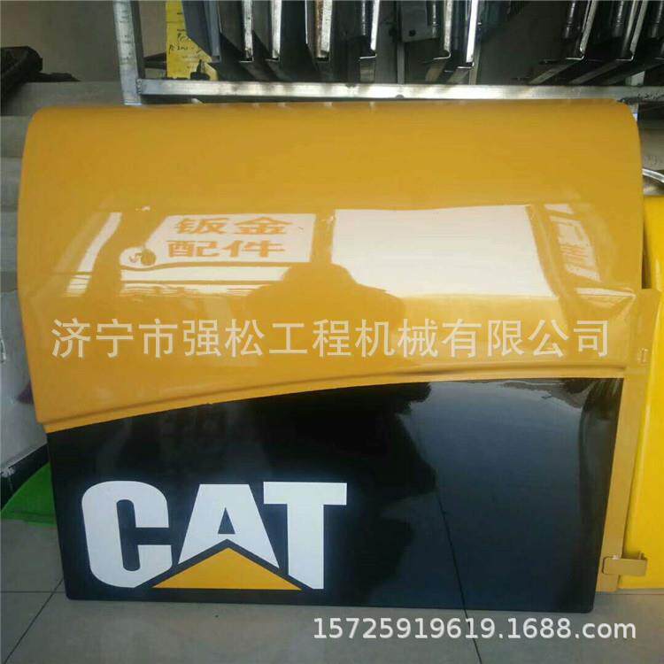 现货销售卡DC款挖掘机全车覆盖件发动机罩驾驶室内饰座椅