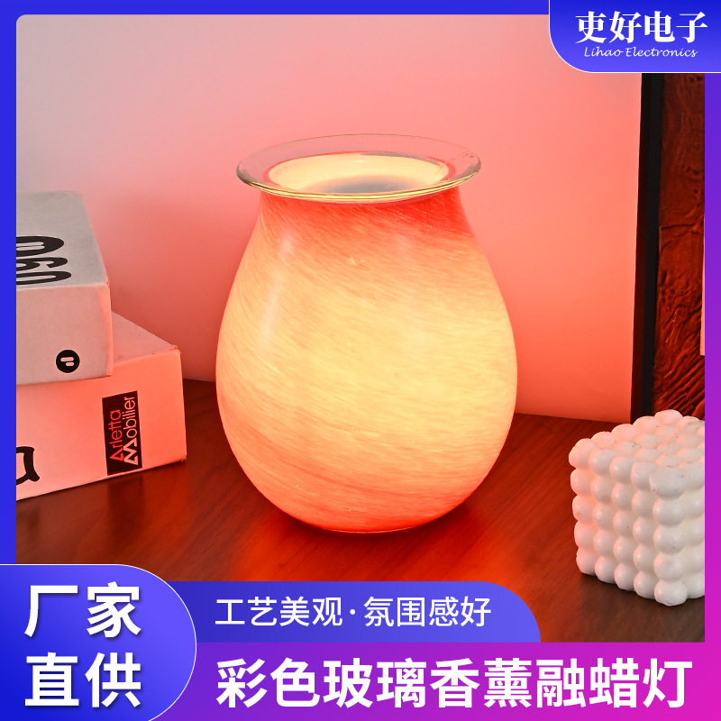 彩色玻璃融蜡灯旅游景点摆摊热销品窑变陶瓷夜灯氛围小夜灯