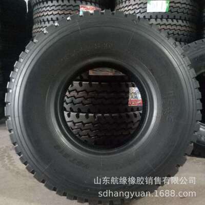 轻卡钢丝轮胎 650R16 ST901 轻载汽车轮胎 650-16子午线钢丝轮胎