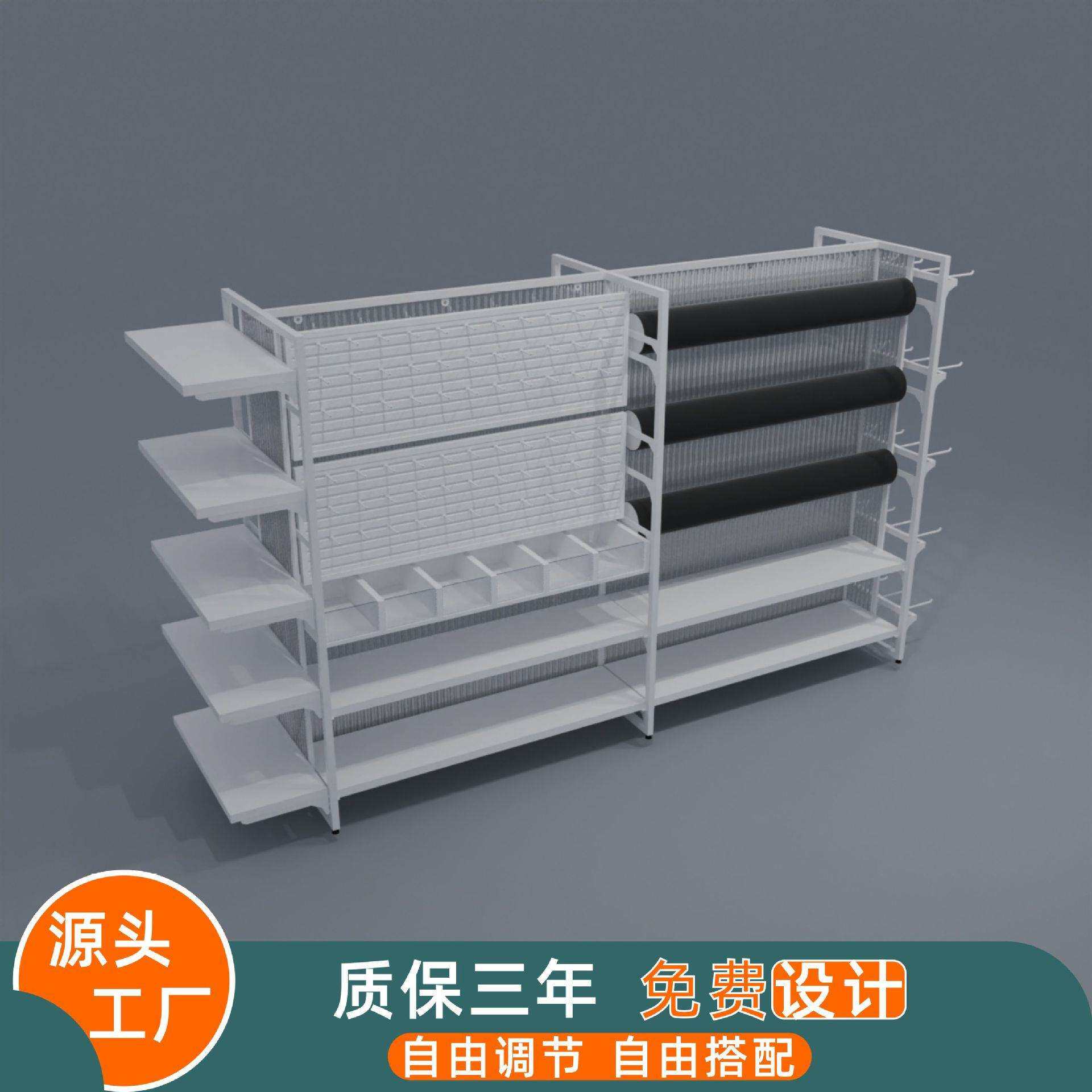 货架展示架白色货架双面中岛货柜中岛柜饰品货架精品店整店设计