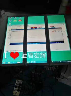 28.6寸壁挂立式条形屏广告机高清液晶长条屏车载条形显示屏播放器
