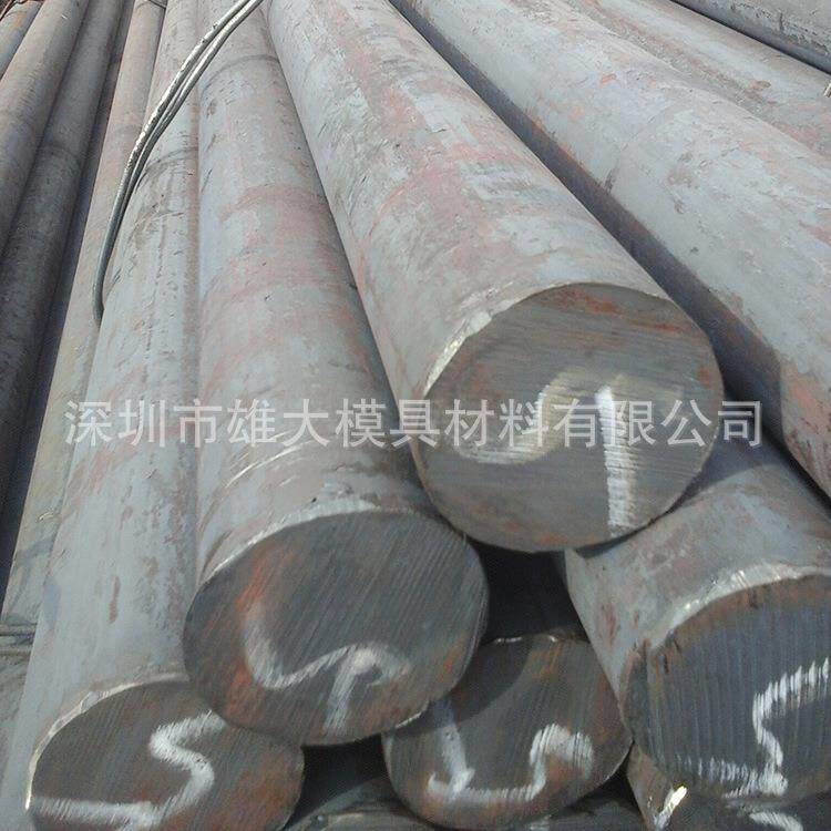 SLD高碳铬模具钢高韧性精光板-圆钢真空热处理锻件铸造圆棒模具钢